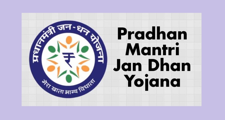 PradhanMantri Jan DhanYojana (PMJDY) Modi Government Schemes