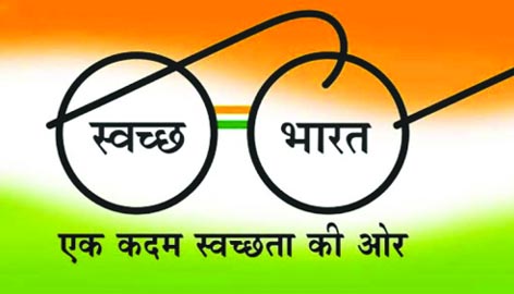 Swachh Bharat Abhiyan Modi Government Schemes